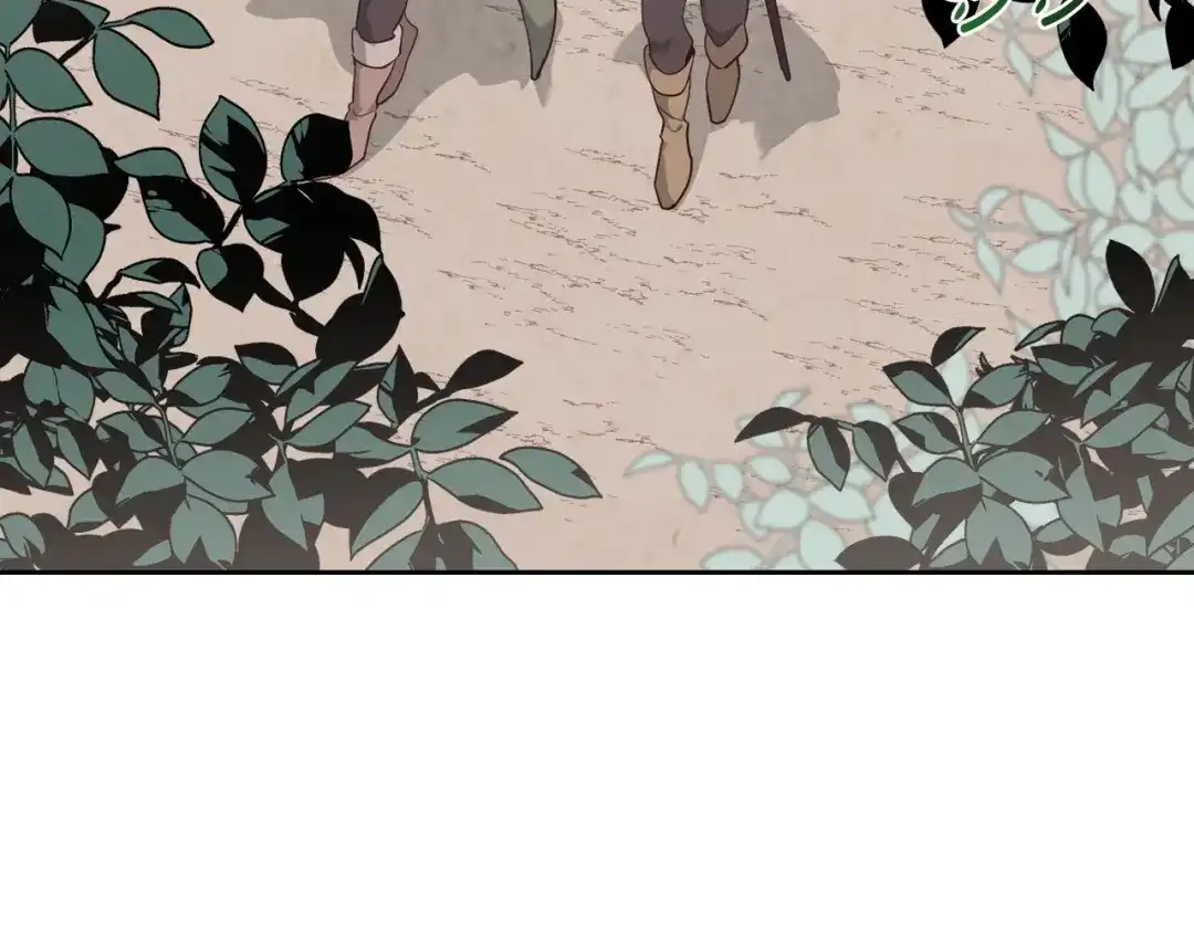 皇帝与女骑士 第89话 怀孕？ 第93页