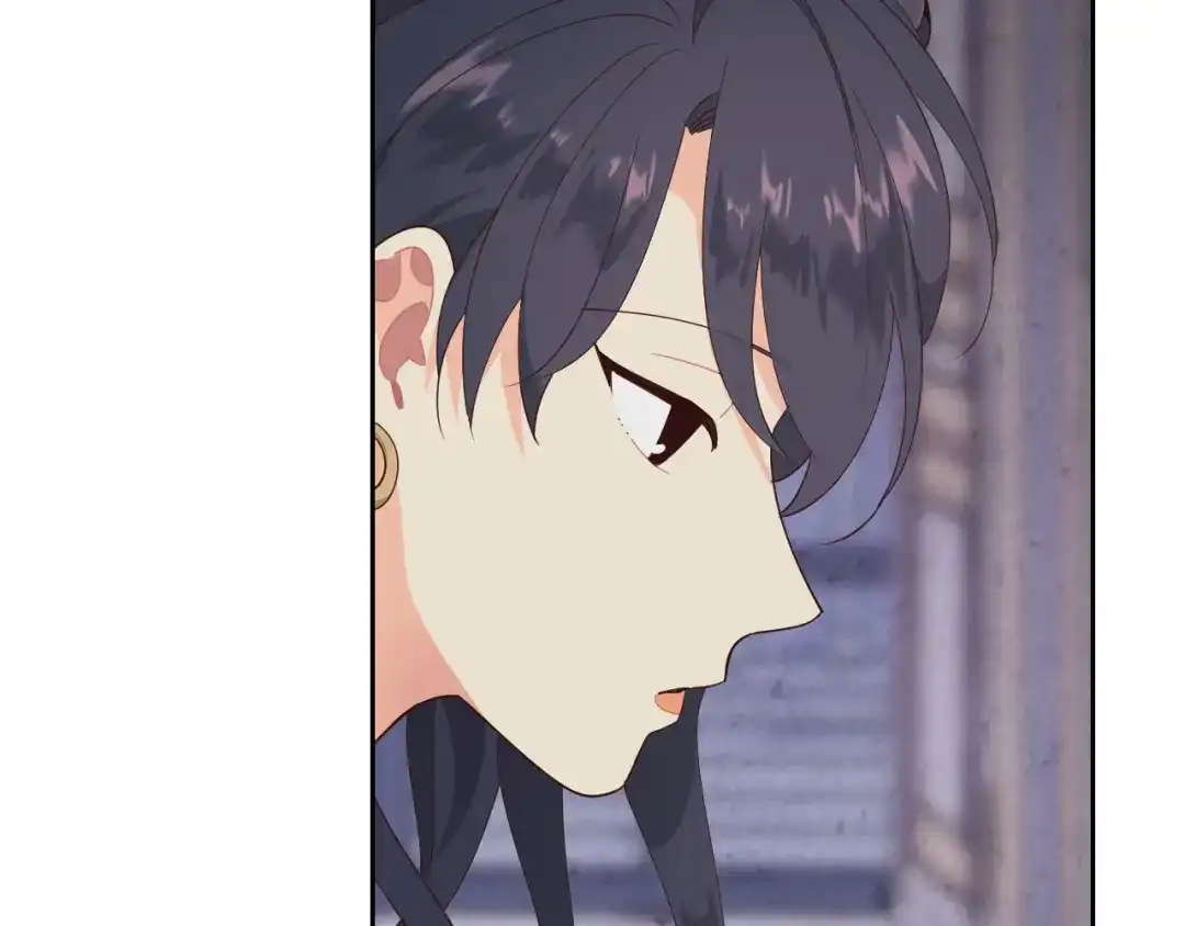 皇帝与女骑士 第89话 怀孕？ 第68页