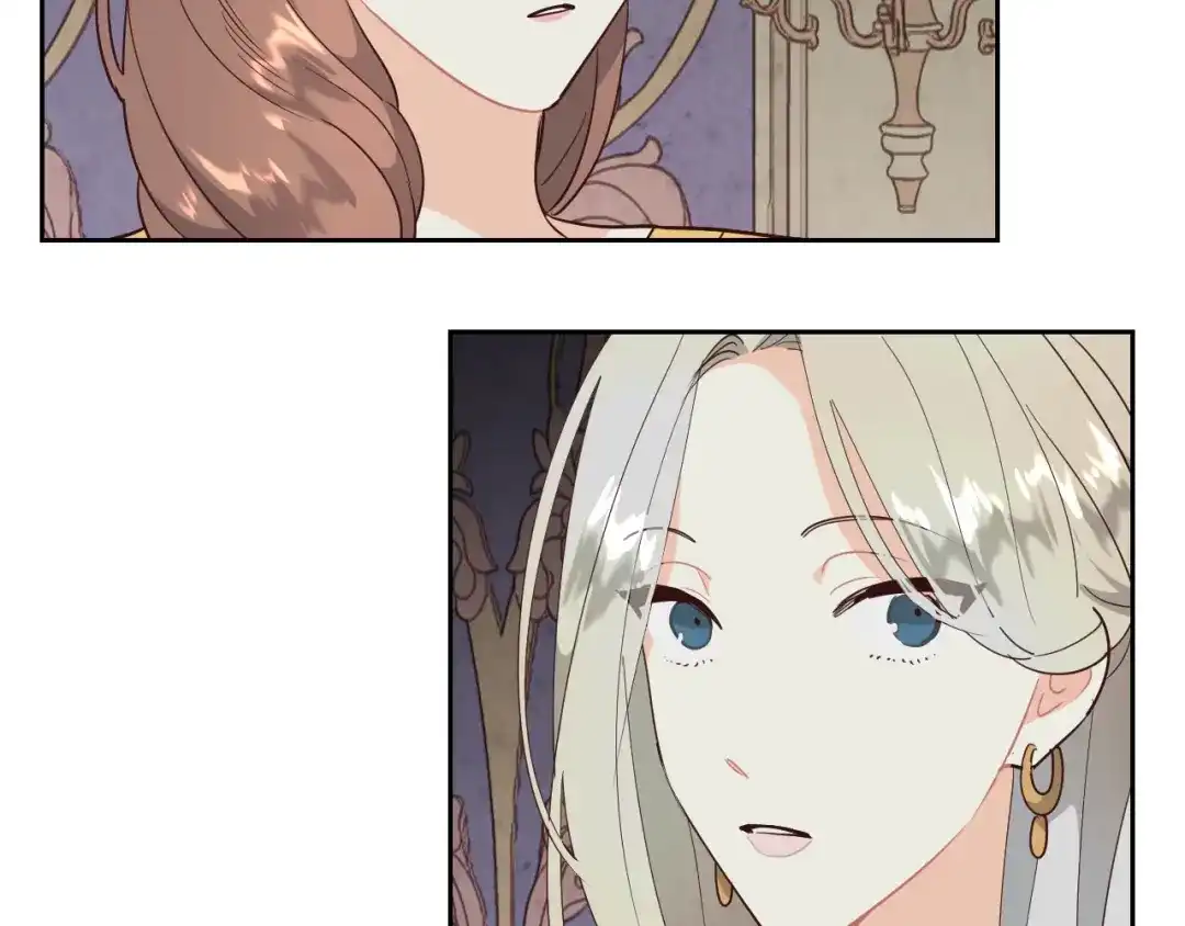 皇帝与女骑士 第90话 皇妃怀孕？ 第112页