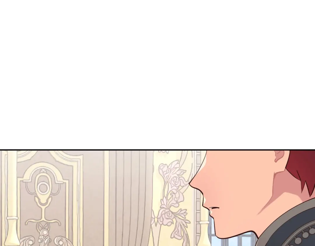 皇帝与女骑士 第91话 特殊对待 第57页