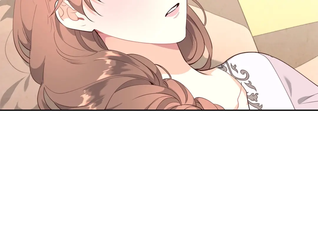 皇帝与女骑士 第91话 特殊对待 第132页