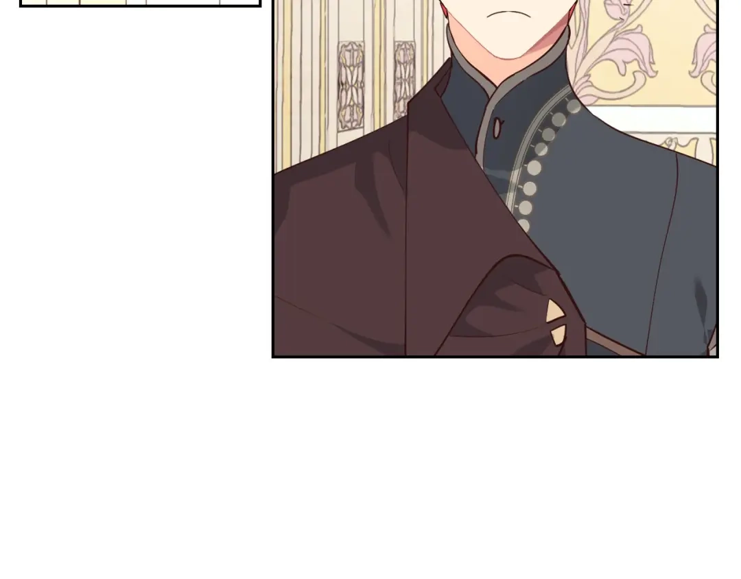 皇帝与女骑士 第91话 特殊对待 第20页