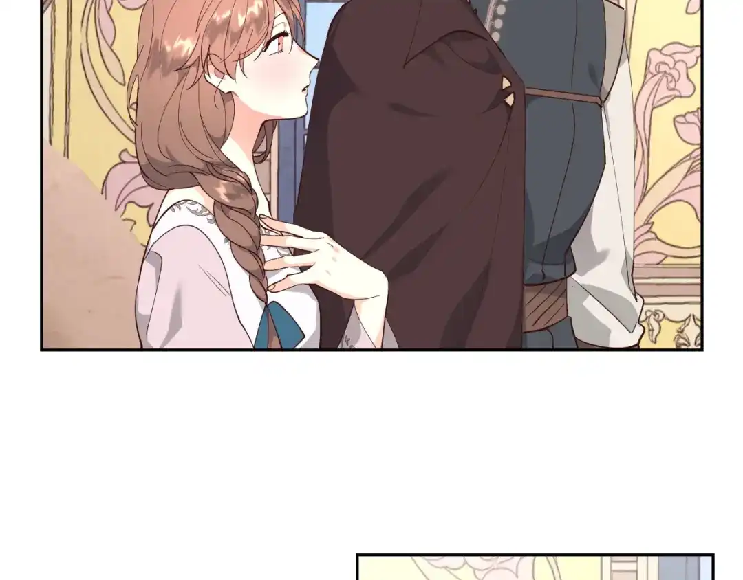 皇帝与女骑士 第91话 特殊对待 第81页