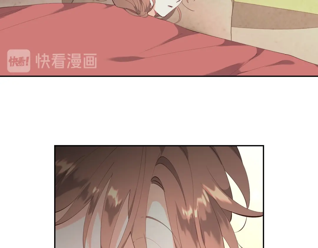 皇帝与女骑士 第93话 了解苦衷 第5页