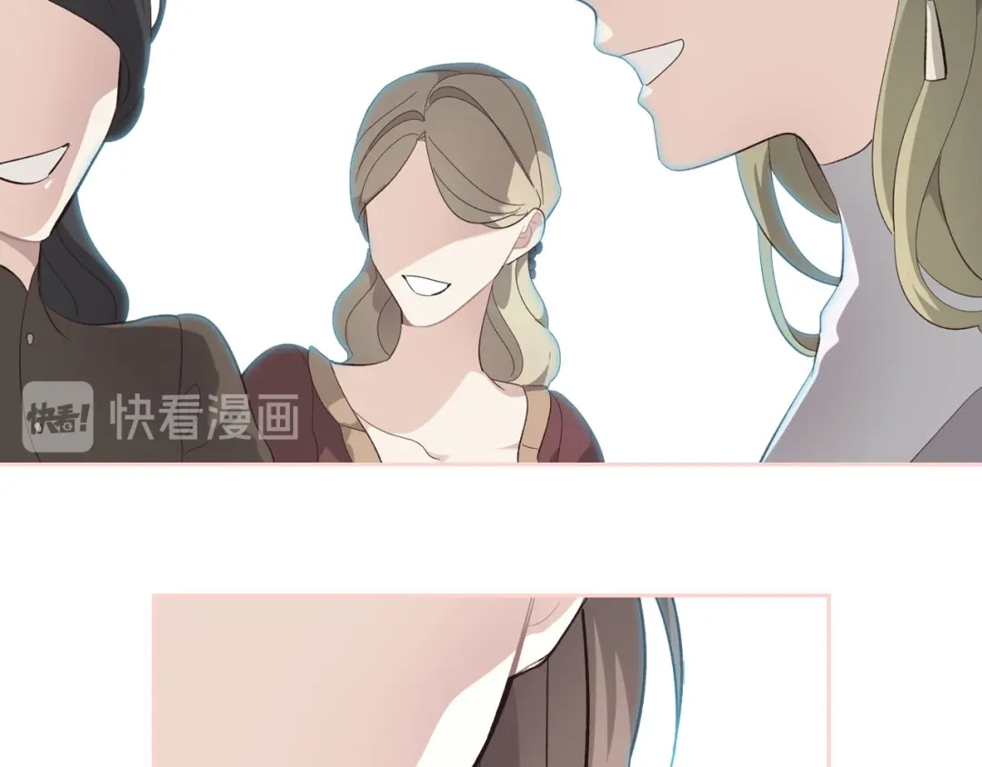 皇帝与女骑士 第93话 了解苦衷 第16页