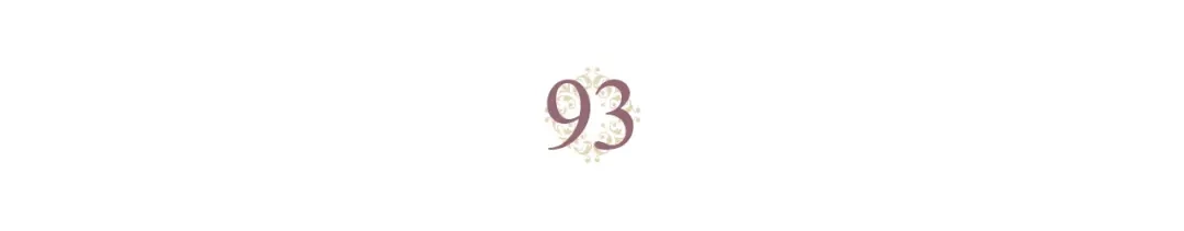 皇帝与女骑士 第93话 了解苦衷 第3页