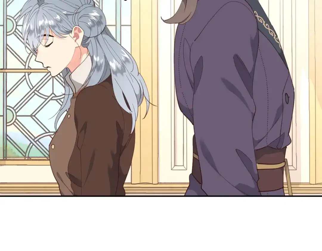 皇帝与女骑士 第94话 一起八卦 第59页