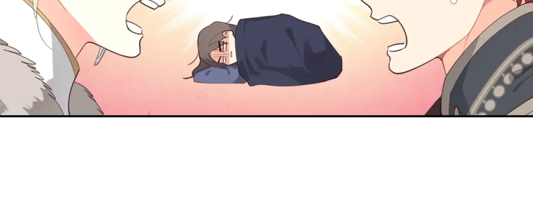 皇帝与女骑士 第94话 一起八卦 第83页