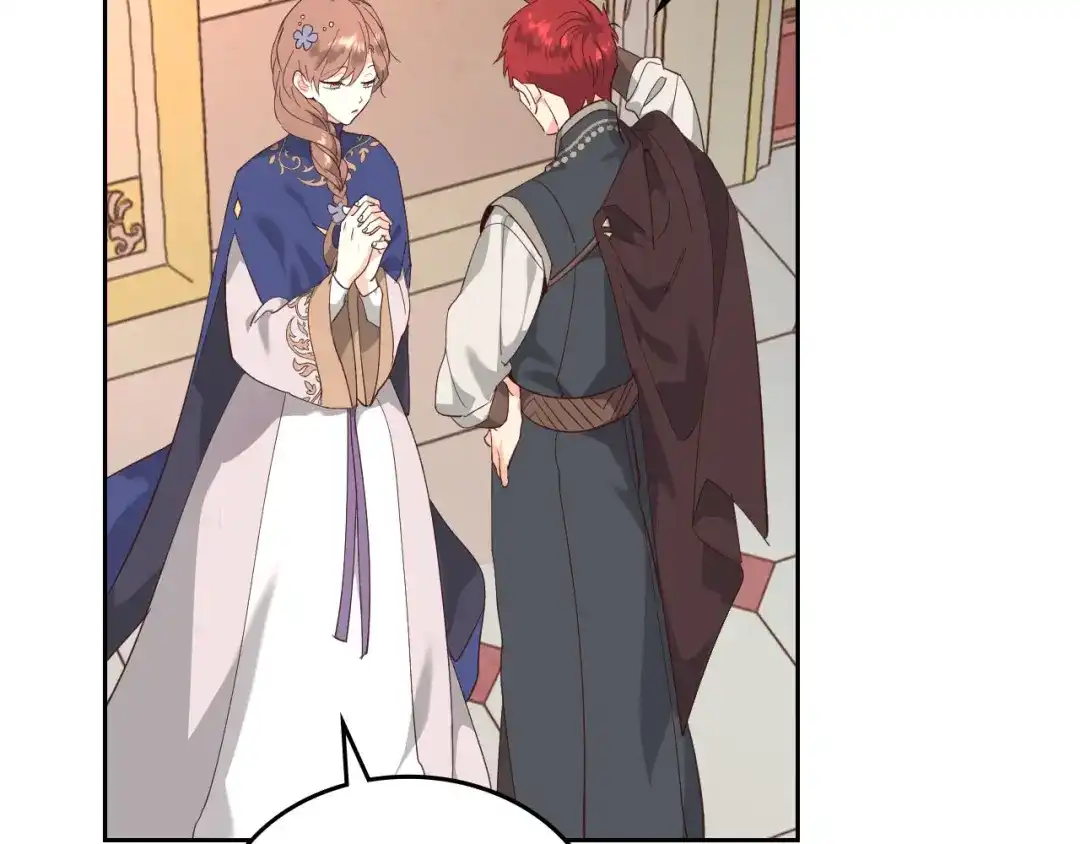 皇帝与女骑士 第95话 交朋友 第132页