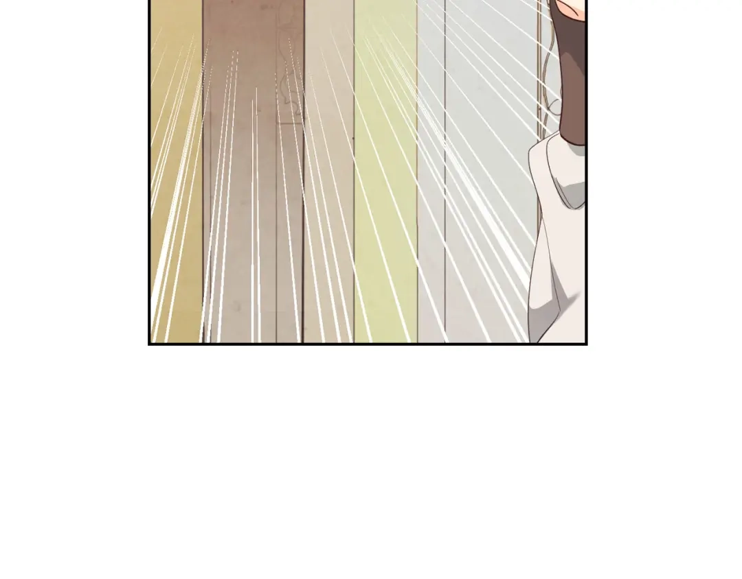 皇帝与女骑士 第95话 交朋友 第45页