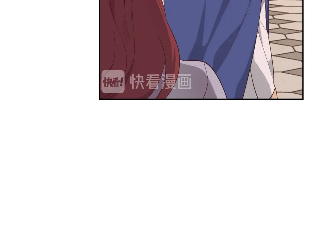 皇帝与女骑士 第95话 交朋友 第13页