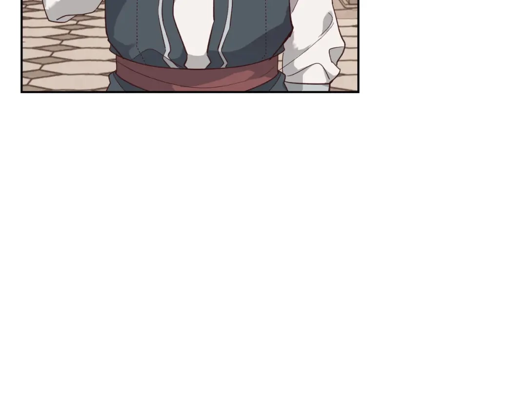 皇帝与女骑士 第95话 交朋友 第39页