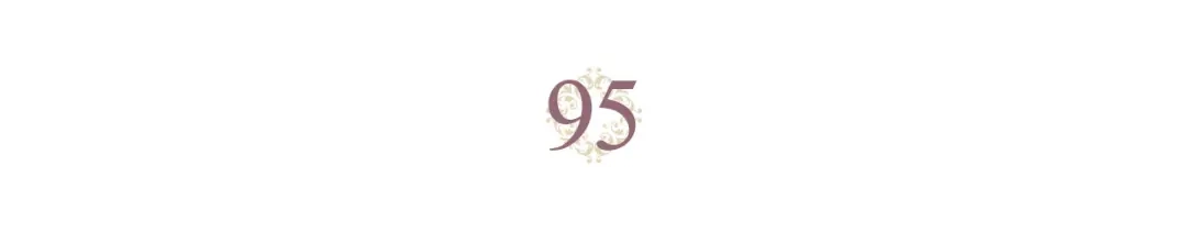 皇帝与女骑士 第95话 交朋友 第21页