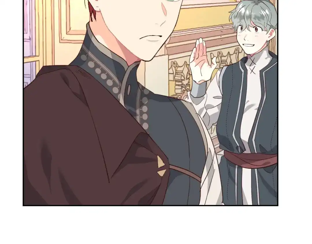 皇帝与女骑士 第95话 交朋友 第102页