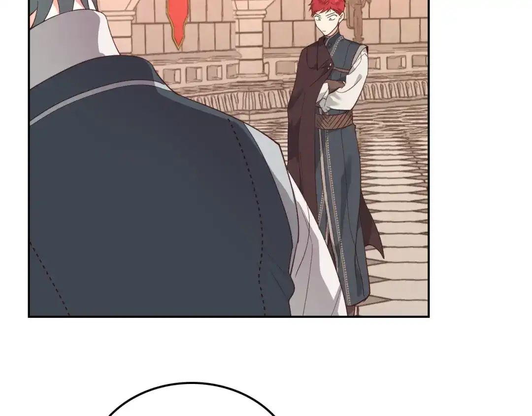 皇帝与女骑士 第95话 交朋友 第23页