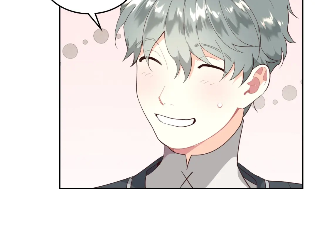 皇帝与女骑士 第95话 交朋友 第29页