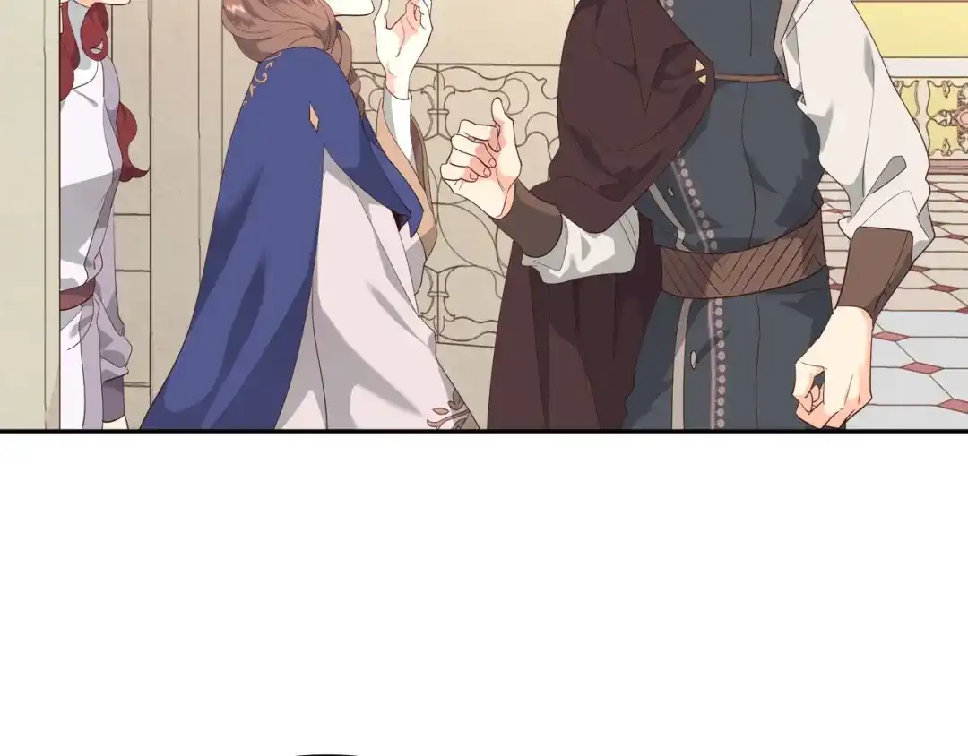 皇帝与女骑士 第95话 交朋友 第51页