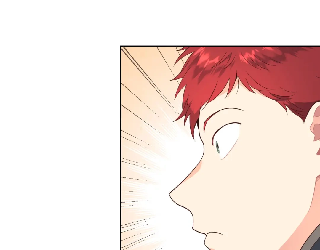 皇帝与女骑士 第95话 交朋友 第46页