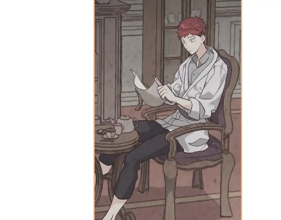 皇帝与女骑士 第96话 送礼之道 第46页