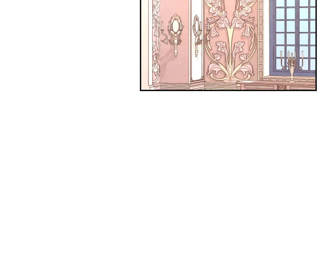皇帝与女骑士 第96话 送礼之道 第106页