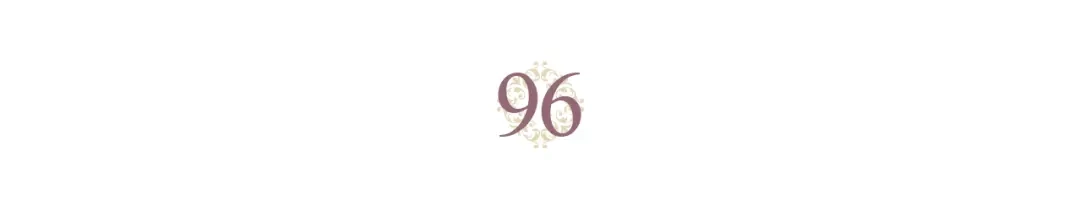 皇帝与女骑士 第96话 送礼之道 第34页