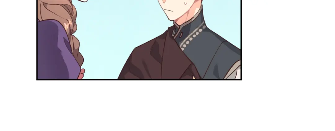 皇帝与女骑士 第96话 送礼之道 第97页