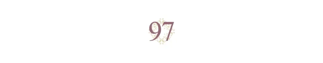 皇帝与女骑士 第97话 誓言依旧 第12页