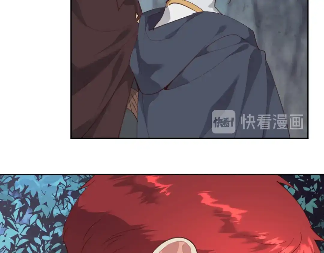 皇帝与女骑士 第97话 誓言依旧 第113页