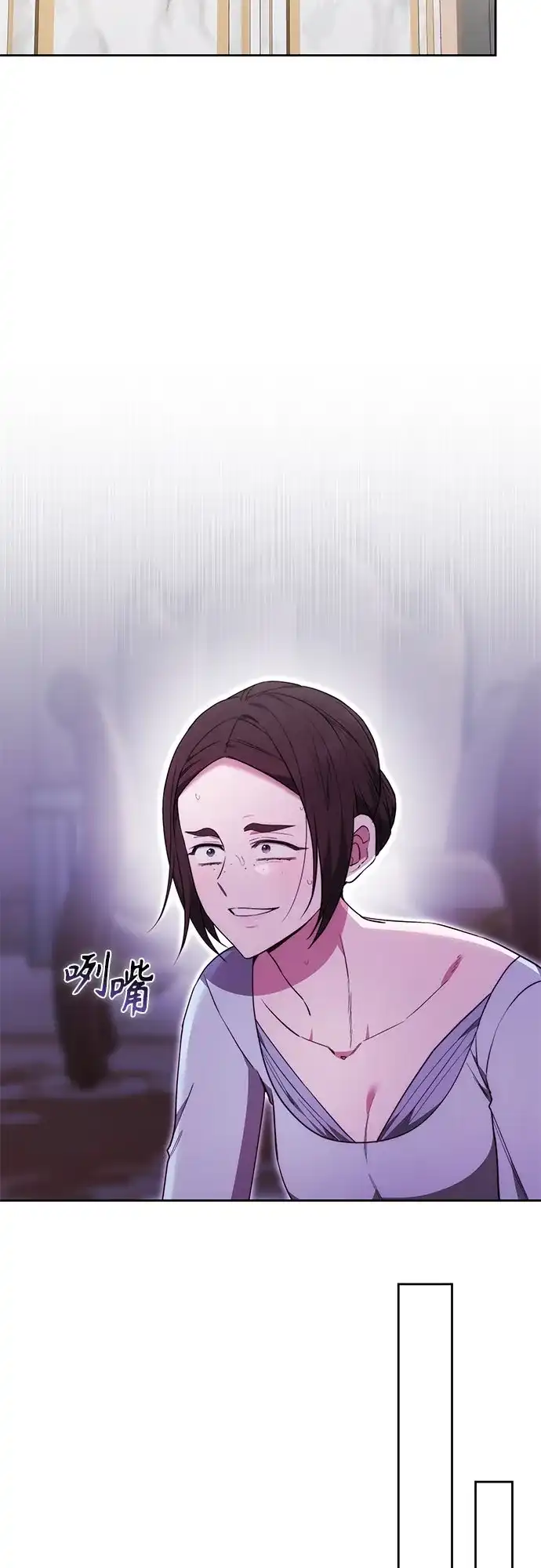 《换个老公当爸爸》第72话 第42页