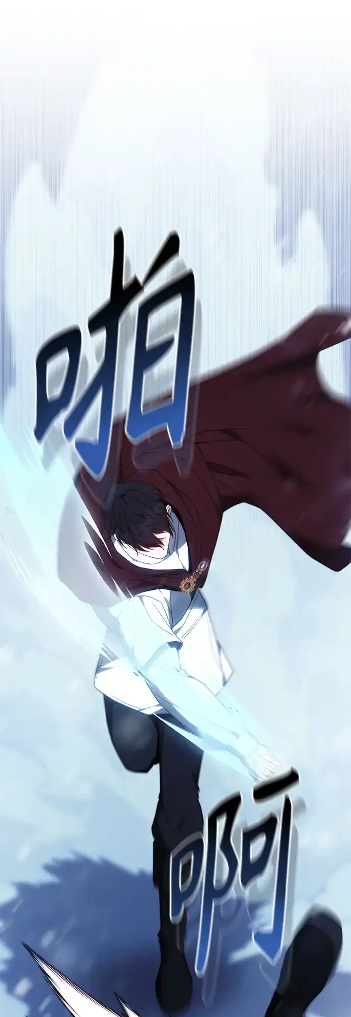 《换个老公当爸爸》第77话 第48页