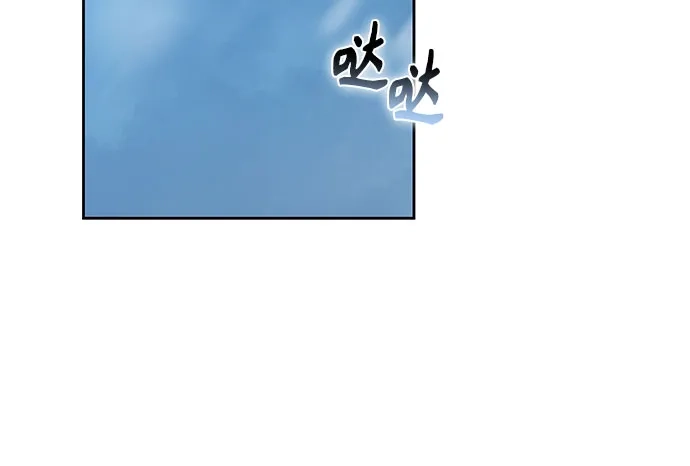 《换个老公当爸爸》第88话 第63页