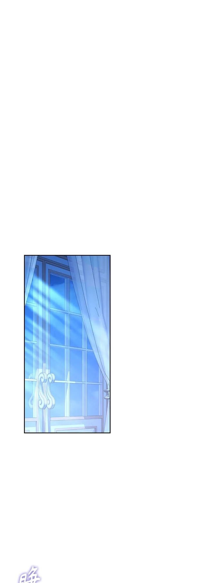 《换个老公当爸爸》第89话 第26页