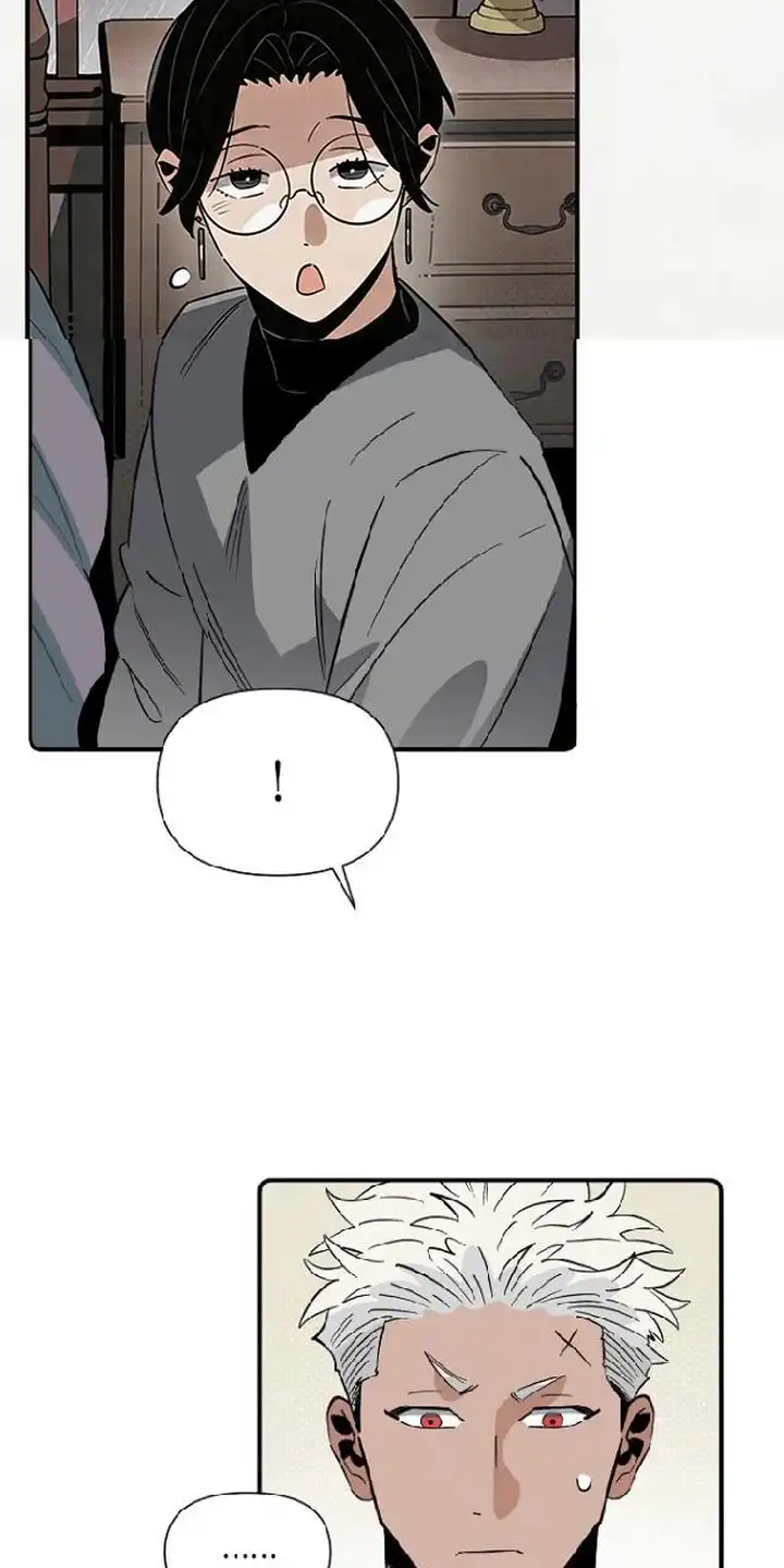 《换个老公当爸爸》第3章：收留 第19页