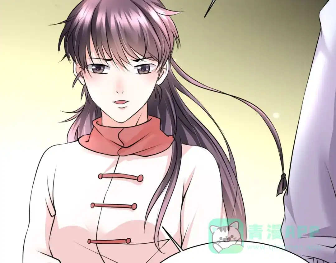 《皇家萌卫》第11话 我的弟弟 第66页