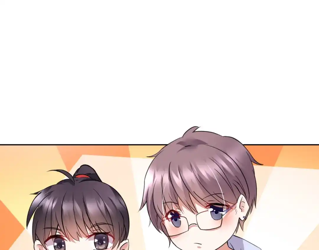 《皇家萌卫》第11话 我的弟弟 第38页