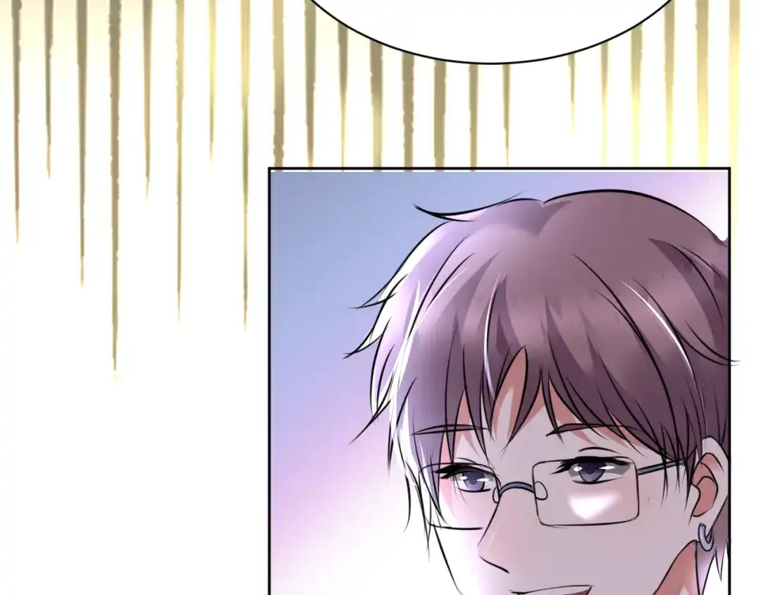 《皇家萌卫》第11话 我的弟弟 第59页