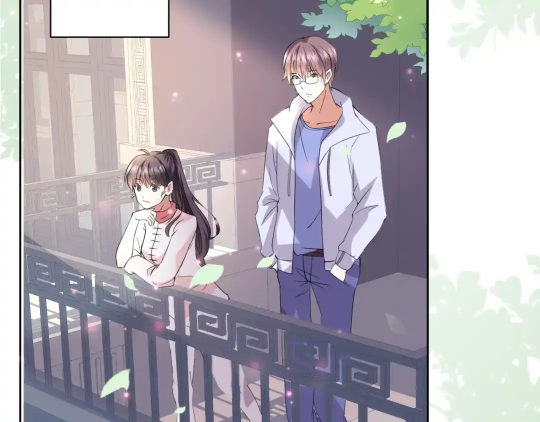 《皇家萌卫》第11话 我的弟弟 第30页