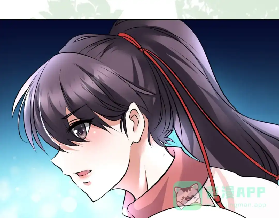 《皇家萌卫》第11话 我的弟弟 第51页