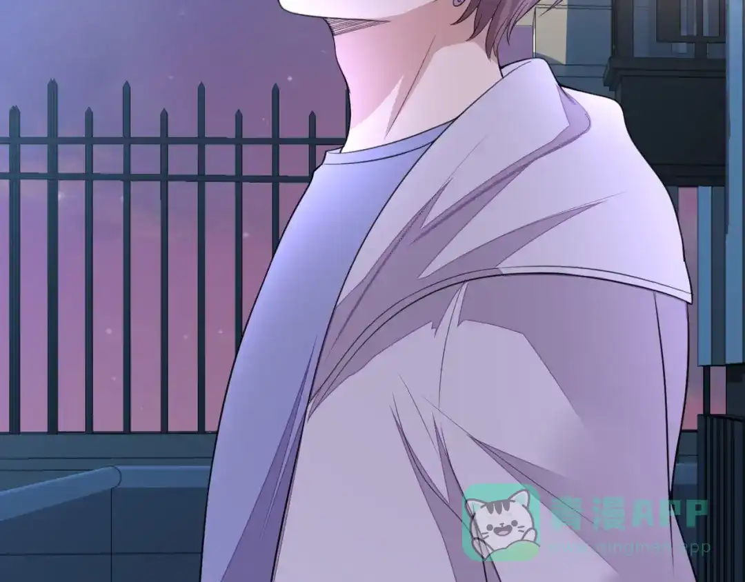 《皇家萌卫》第13话 吃火锅 第146页