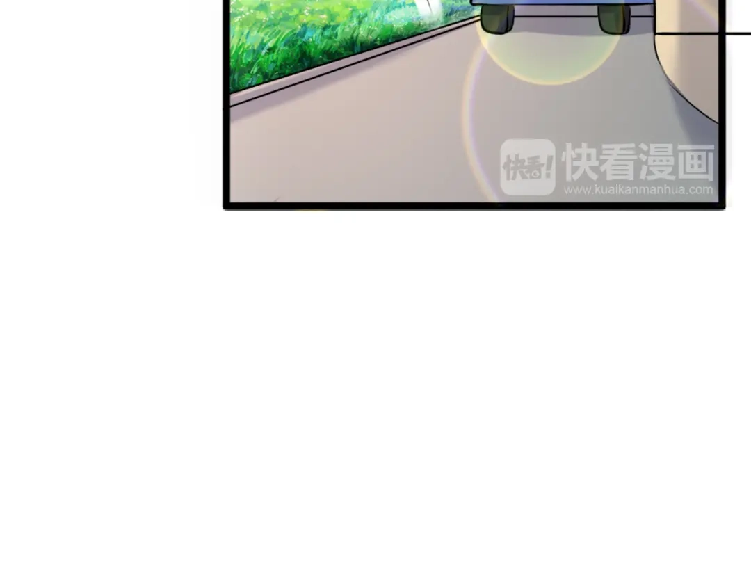 《皇家萌卫》第2话 绑架 第22页