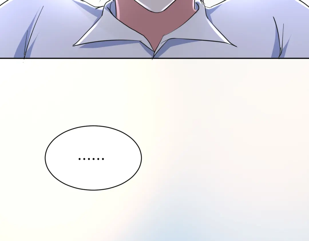 《皇家萌卫》第6话 我的徒弟 第49页
