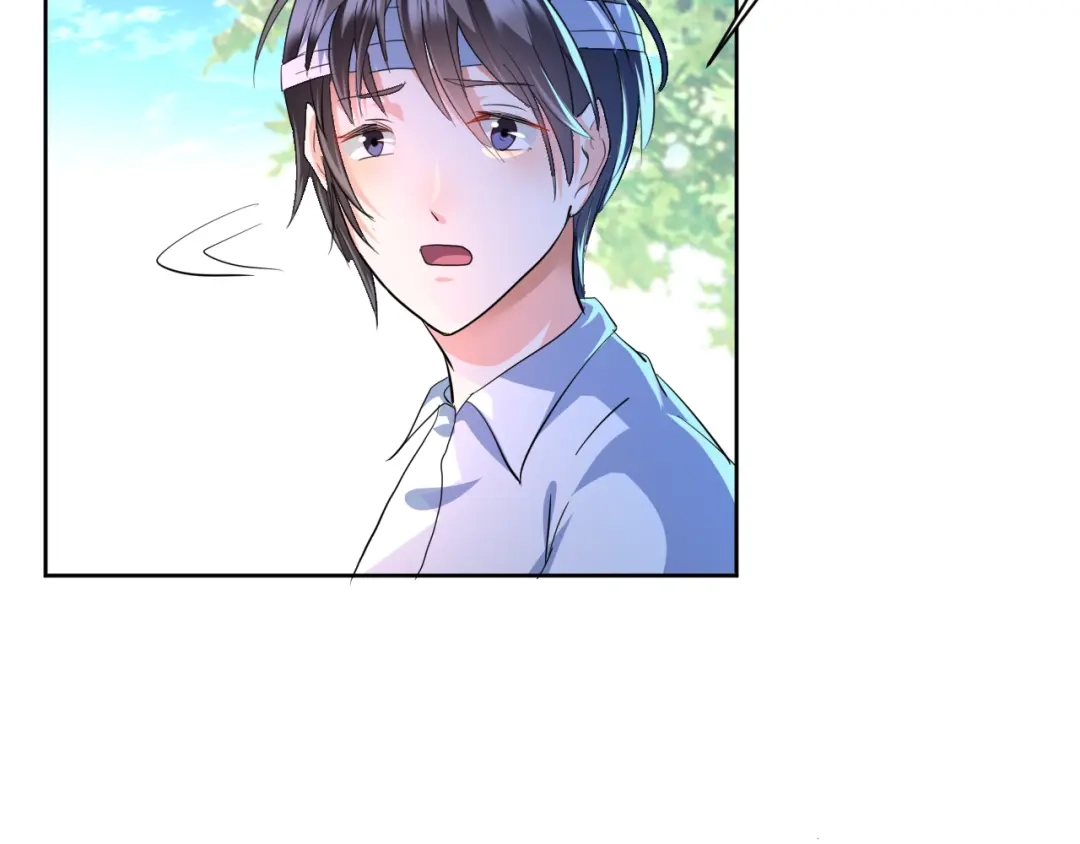 《皇家萌卫》第6话 我的徒弟 第65页