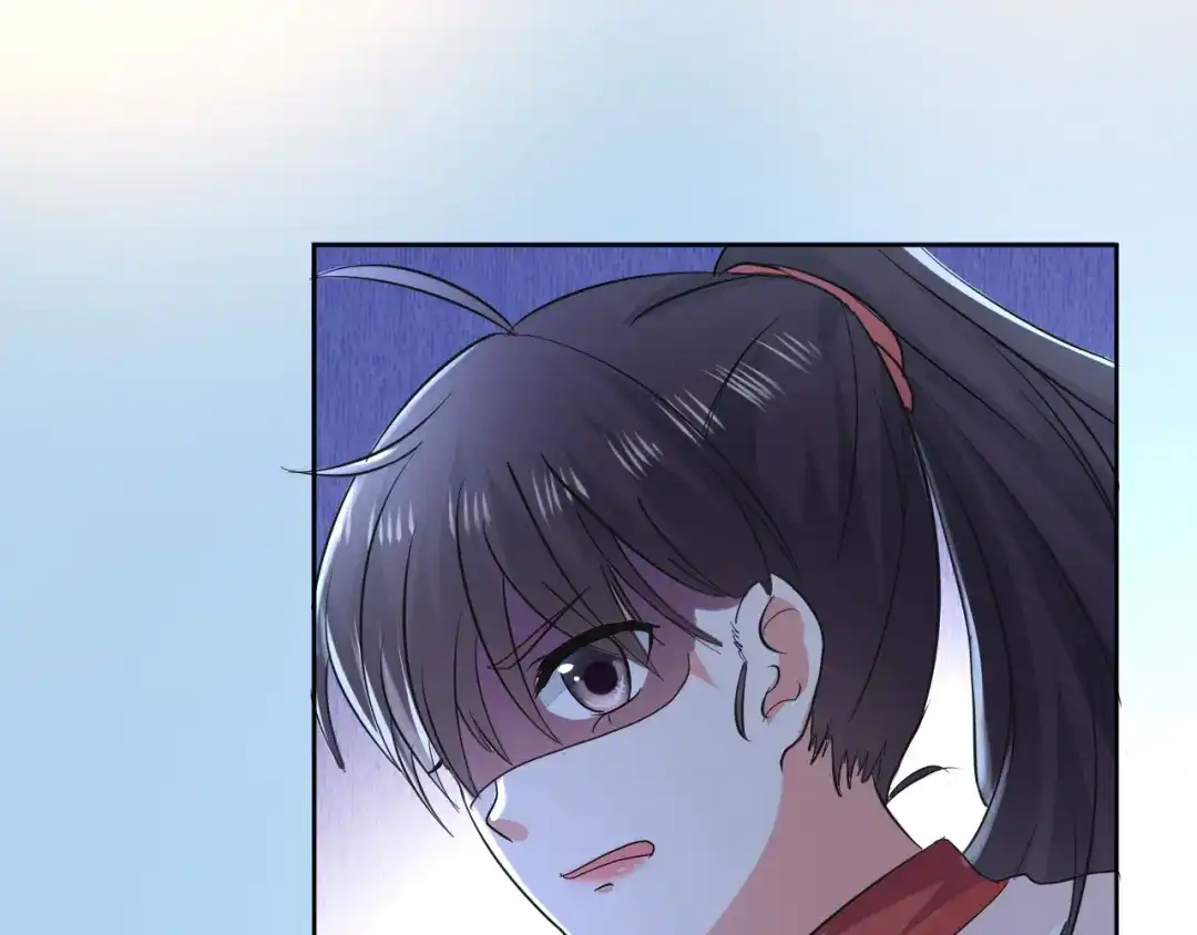 《皇家萌卫》第6话 我的徒弟 第50页