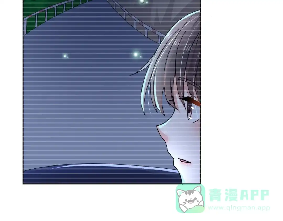 《皇家萌卫》第6话 我的徒弟 第26页