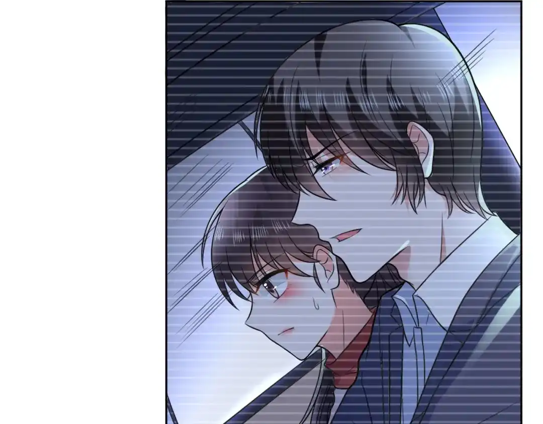 《皇家萌卫》第6话 我的徒弟 第10页
