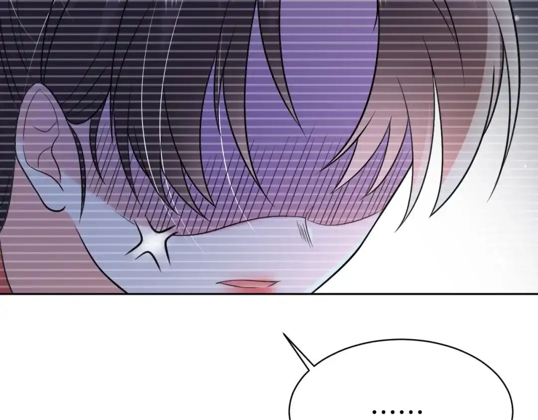 《皇家萌卫》第6话 我的徒弟 第19页