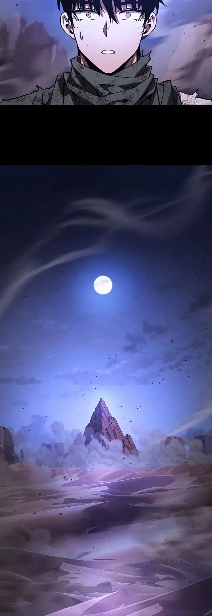 皇家学院的天才剑豪 第119话 第77页