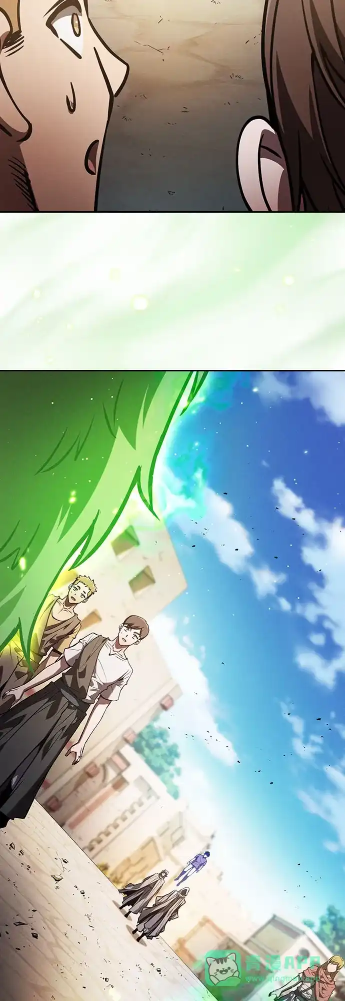 皇家学院的天才剑豪 第123话 第41页