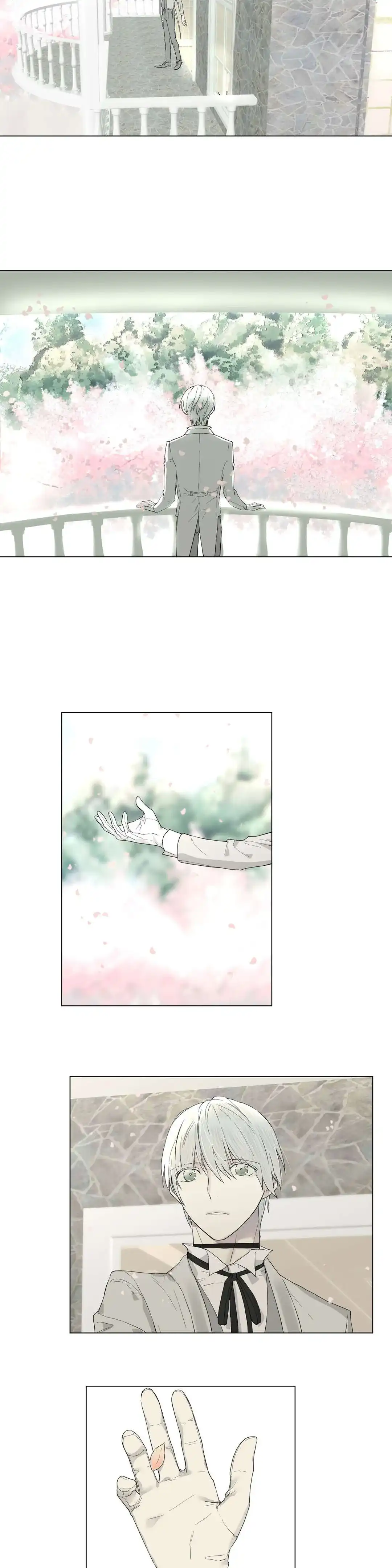 《皇家执事》第16话 第5页