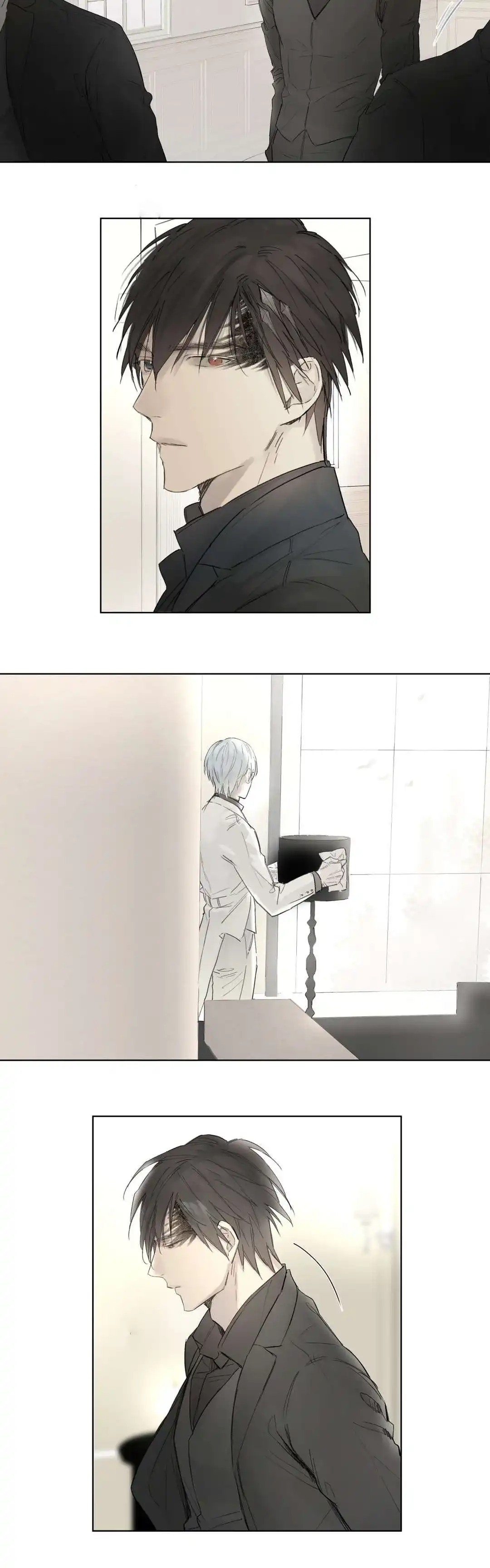 《皇家执事》第37话 第2页